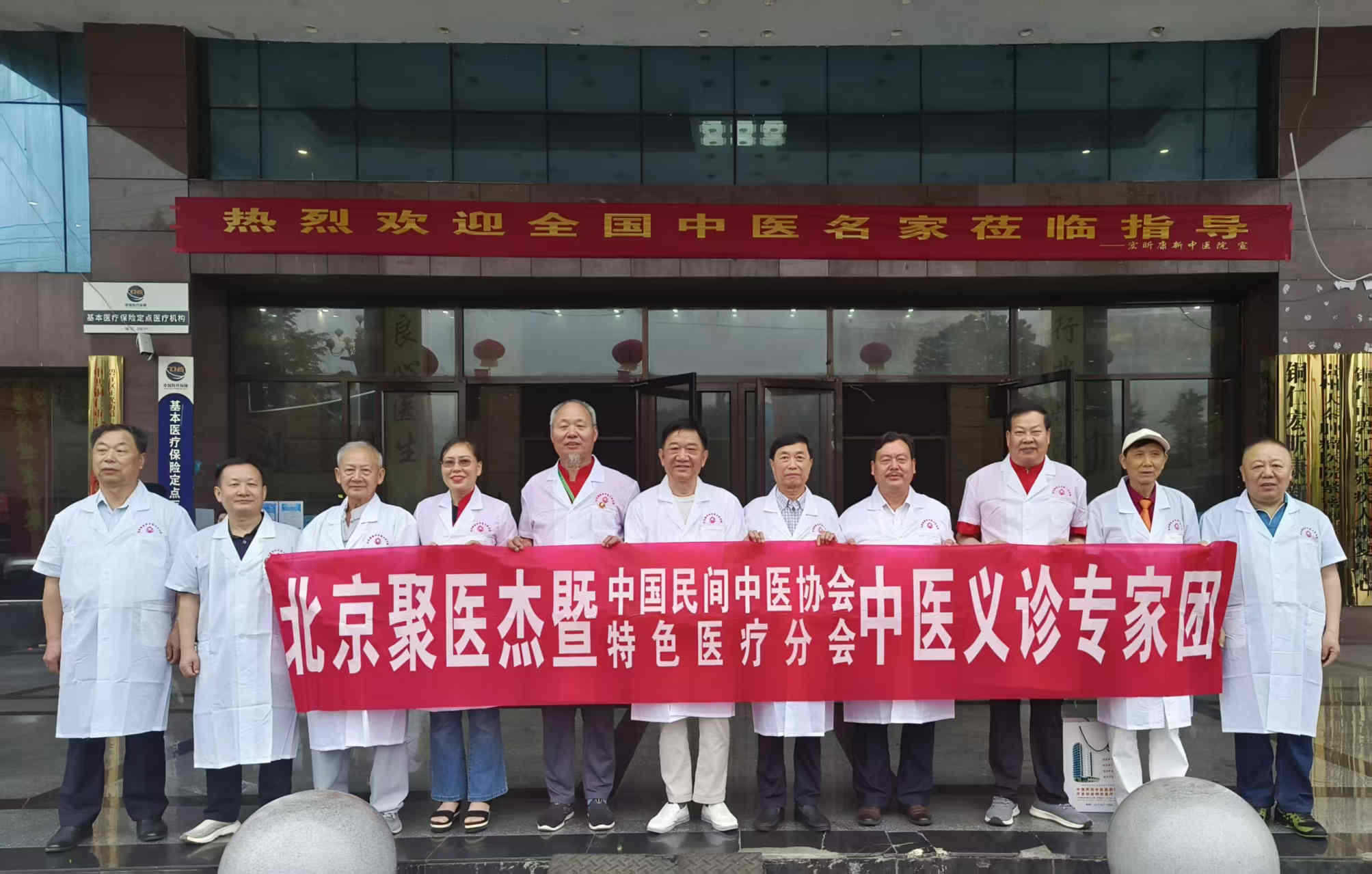 1782716545248422.jpg 微信图片_20260620163243_1566_4_副本.jpg
